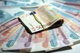Курс евро в РФ впервые поднялся выше 53 рублей