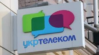 &laquo;Укртелеком&raquo; заявляет о возможном прекращении звонков между стационарными номерами и номерами lifecell по вине мобильного оператора