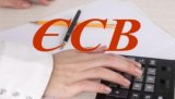 Украинцев обяжут платить ЕСВ со всей зарплаты