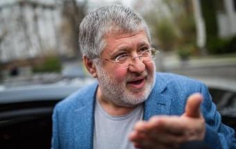 НАБУ відновило справу стосовно Коломойського