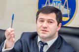 Roman Nasyrov: Rules for Submission of Audit Materials for Initiating Criminal Proceeding Changed