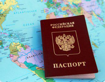 У Росії розробили відмову від громадянства України
