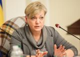 Shocking Statement of Ex-Minister: It Becomes Known Why Gontareva Killed Banking System of Ukraine
