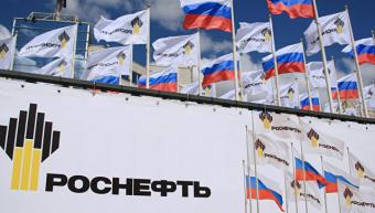 &laquo;Роснефть&raquo; подпишет с трейдинговой &laquo;дочкой&raquo; экспортные контракты на $1 млрд