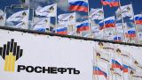 &laquo;Роснефть&raquo; подпишет с трейдинговой &laquo;дочкой&raquo; экспортные контракты на $1 млрд