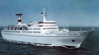 Україна продасть Чорноморське морське пароплавство