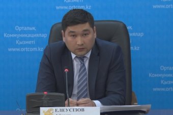 В Атырауской области Казахстана построят завод по переработке пластика