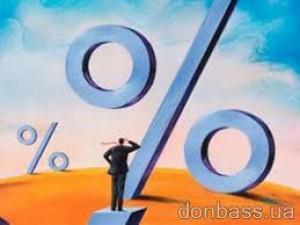 Інфляція в Україні в жовтні склала 0,4%