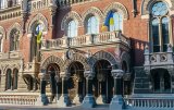 Інфляція перевищила прогноз Нацбанку