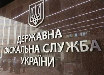 Подчиненная Насирова получила взятку в $5 тыс. от топ-чиновника ГФС