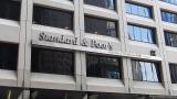S&amp;P upgraded Ukraine&rsquo;s credit rating