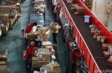 Google вкладе $550 млн у великого китайського інтернет-ритейлера