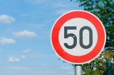 Обмеження швидкості 50 км/год буде не на всіх ділянках &mdash; поліція
