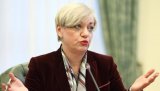 Суд возобновил следствие против Гонтаревой
