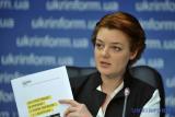 Президентська ініціатива про зняття недоторканності спрямована на дискредитацію парламенту, &ndash; Дрік
