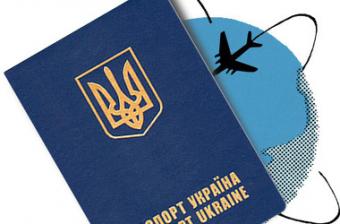 Єврокомісія висунула п'ять додаткових вимог до України для скасування віз