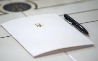 ЕБА раскритиковала Нацбюро финбезопасности