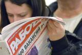 В Україні безробітних запишуть в електронну чергу