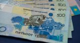 Банк Астани повернув гроші пенсійного фонду. Казахстан