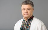 Порошенко подвел итоги визита в Давос