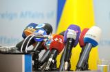 В Украине отмечают День журналиста