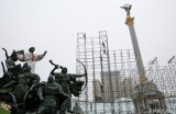 Fitch подтвердило долгосрочные рейтинги Киева