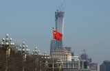 Кабмин хочет взять у Китая в кредит 7 миллиардов долларов