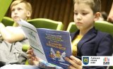 У Львові стартував Дитячий книжковий Форум
