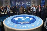 Пятый транш МВФ может стать последним для Украины