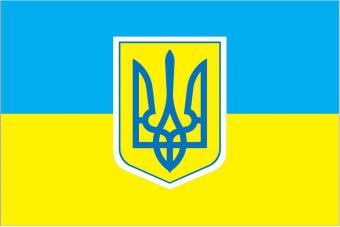Онлайн трансляція звернення О.Турчинова