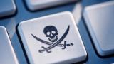 Житель Финляндии заплатил 12 тысяч евро за незаконное скачивание сериала