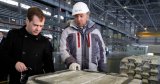 Русал Дерипаски законсервирует завод из-за ограничений США, Россия
