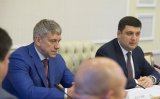 Гройсман про зарплати шахтарям: У мене немає друкарського верстату