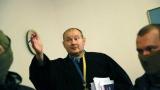 НАБУ: Неправда, що Чауса вбили