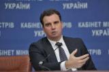 Абромавичус назвав умови, за яких міг би залишитися в уряді