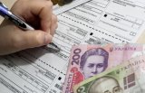 Субсидії в Україні надаватимуть &laquo;живими&raquo; грошима: рішення уряду