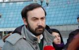 Екс-депутат Держдуми дав свідчення проти Януковича