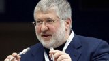 Данилюк обвинил некоторых нардепов в "игре" в пользу Коломойского