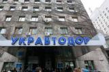 Rada Allocates Ukravtodor Additional 15 Billion