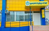 Совладелец "Новой Почты" предостерег, что "Укрпочта" может забрать посылки до 10 кг