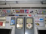 Глава метрополитена рассказал, кто получает деньги с рекламы в метро