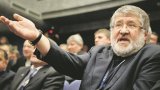Коломойський і Боголюбов бояться показати свої статки