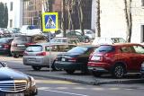 Раді запропоновано посилити заходи покарання за неправильне паркування
