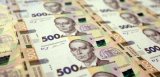 Україні до 2022 року треба виплатити 24 мільярди доларів боргів