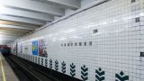 Метробудівці за 154 мільйони відремонтують станцію &laquo;Святошин&raquo; за таємними цінами