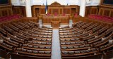 Нардепы установили новый рекорд по прогулам