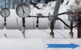 Импортный газ для Украины резко подешевел