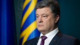 Порошенко пояснив, навіщо Україні потрібна приватизація