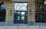 Киевстар выплатил штрафа АМКУ