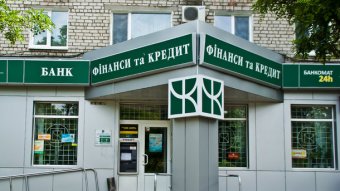 Жеваго подозревают в выведении 53,7 млн долларов из банка